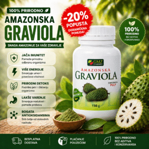 Amazonska Graviola u prahu